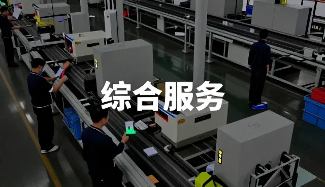 青岛格尔特制冷配件有限公司
