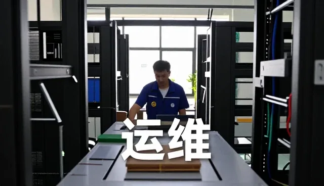 智能温控模块在运维服务支持资讯中的实际应用分析